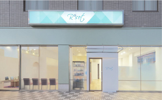Reset ISHIBASHI