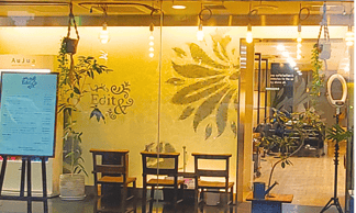 Edit＆RYOKUCHIの店舗写真